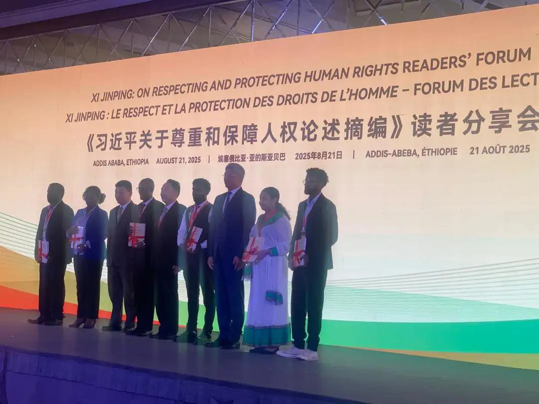 China Promotes Its Vision of Human Rights in Africa 